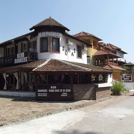 Bankers Guest House Veliko Gradište Dış mekan fotoğraf